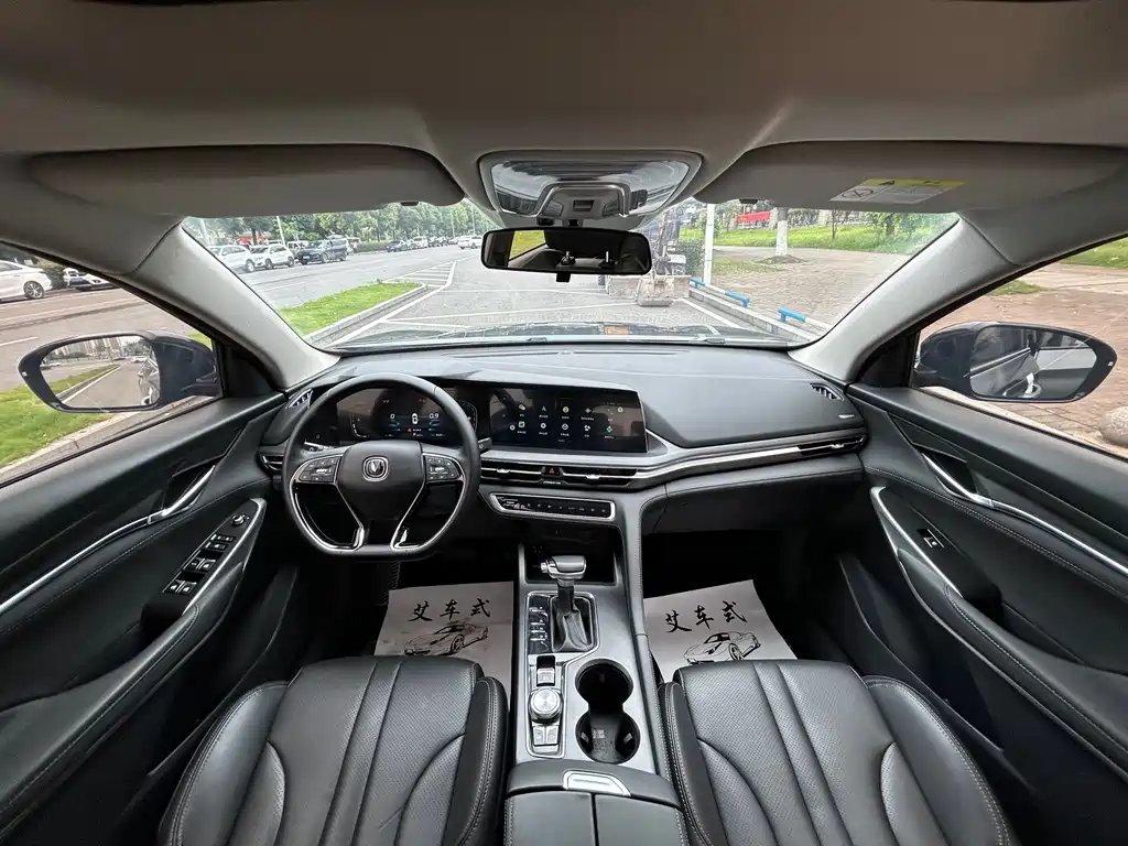 Changan CS75 Plus 2021 1.5T Automatic Luxury