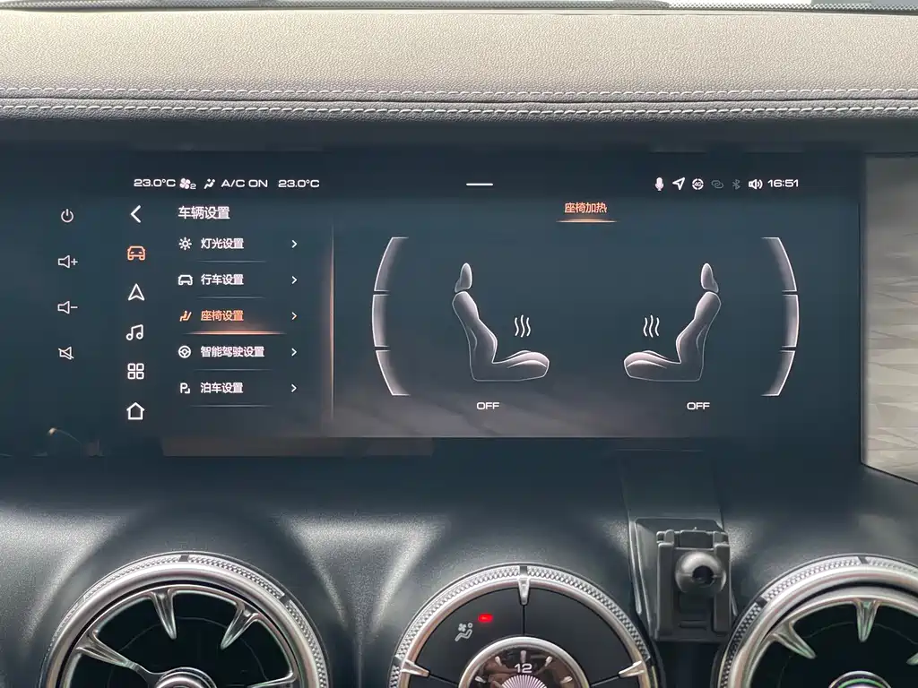 Tank 300 2021 Off-Road Edition 2.0T Challenger