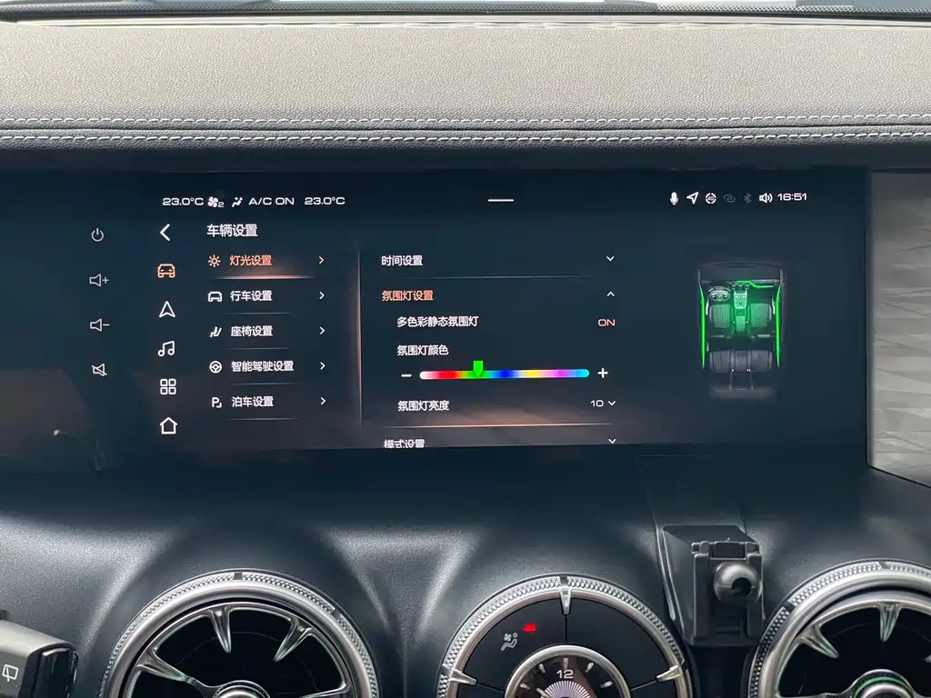 Tank 300 2021 Off-Road Edition 2.0T Challenger
