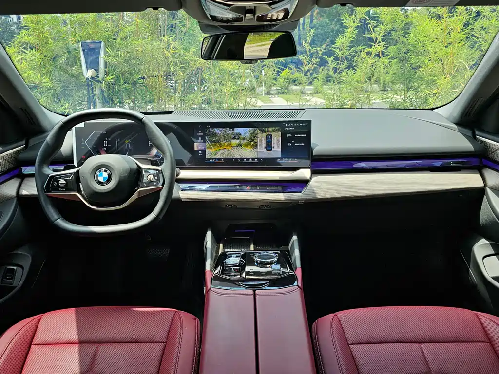 BMW 5 Series 2024 530Li Premium Luxury Edition