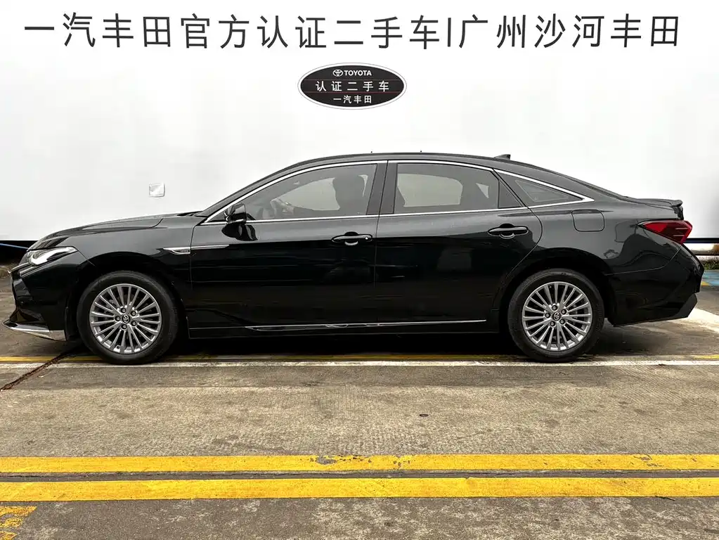 Avalon 2023 2.0L Premium Edition