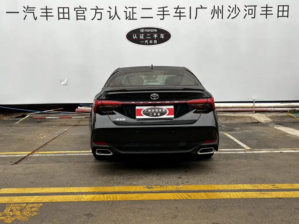 Avalon 2023 2.0L Premium Edition