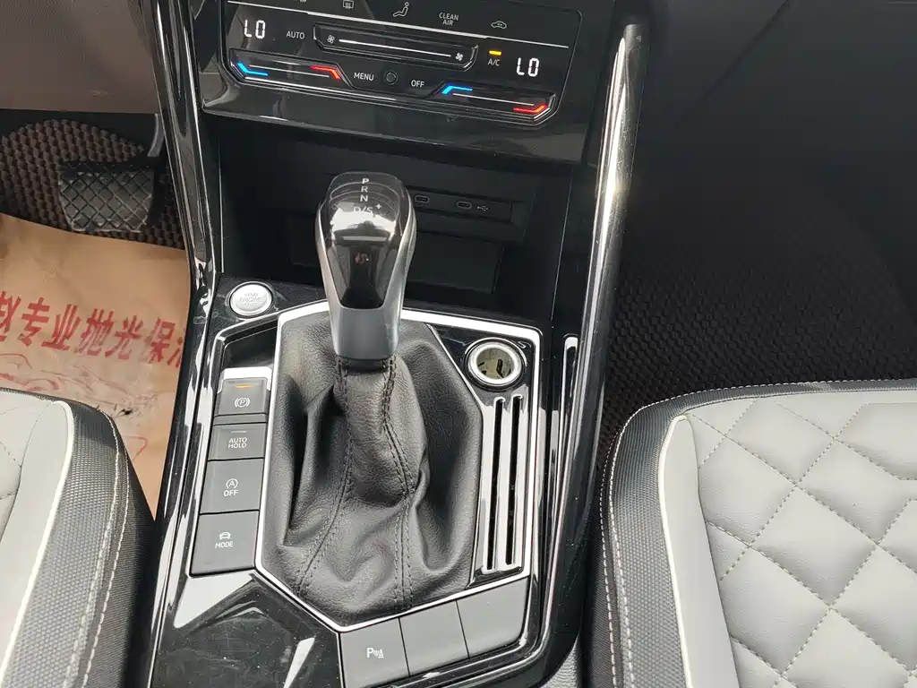 Tayron 2023 330TSI FWD Luxury Plus Advanced Edition