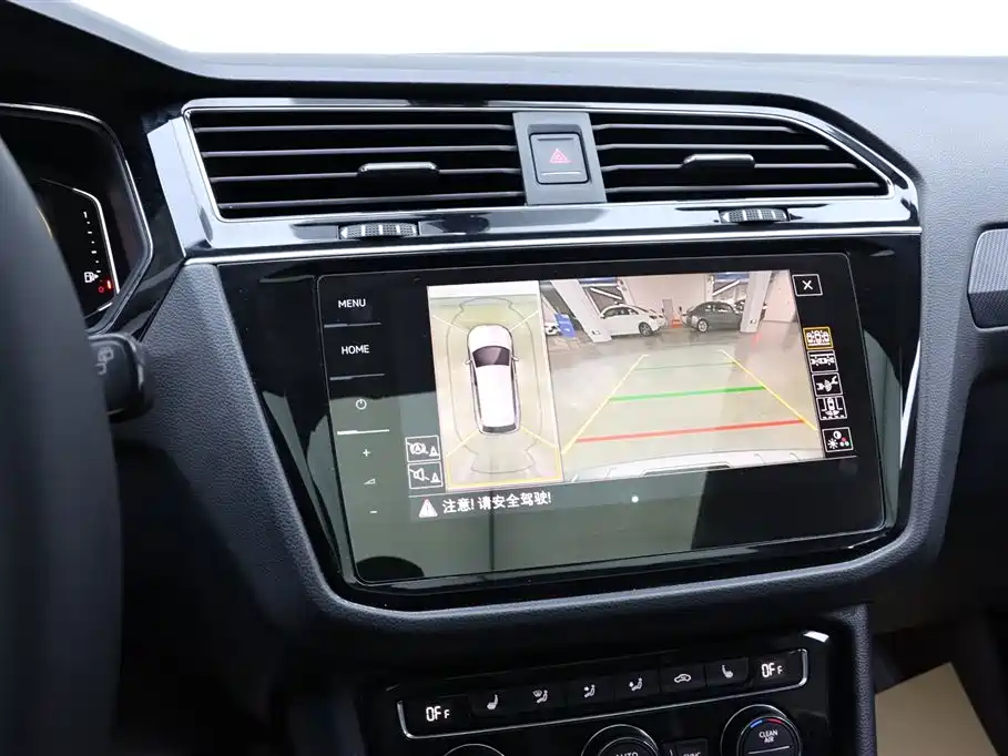 Tiguan L 2019 330TSI Automatic FWD R-Line Flagship Edition China VI