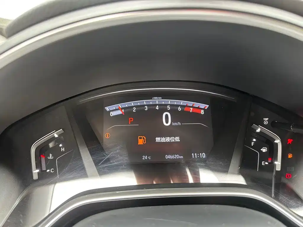 Honda CR-V 2021 240TURBO CVT FWD Urban Edition