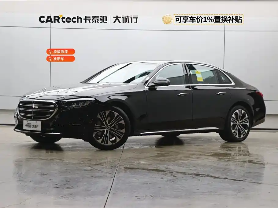 Mercedes-Benz E-Class 2026 Facelift E 300 L Luxury