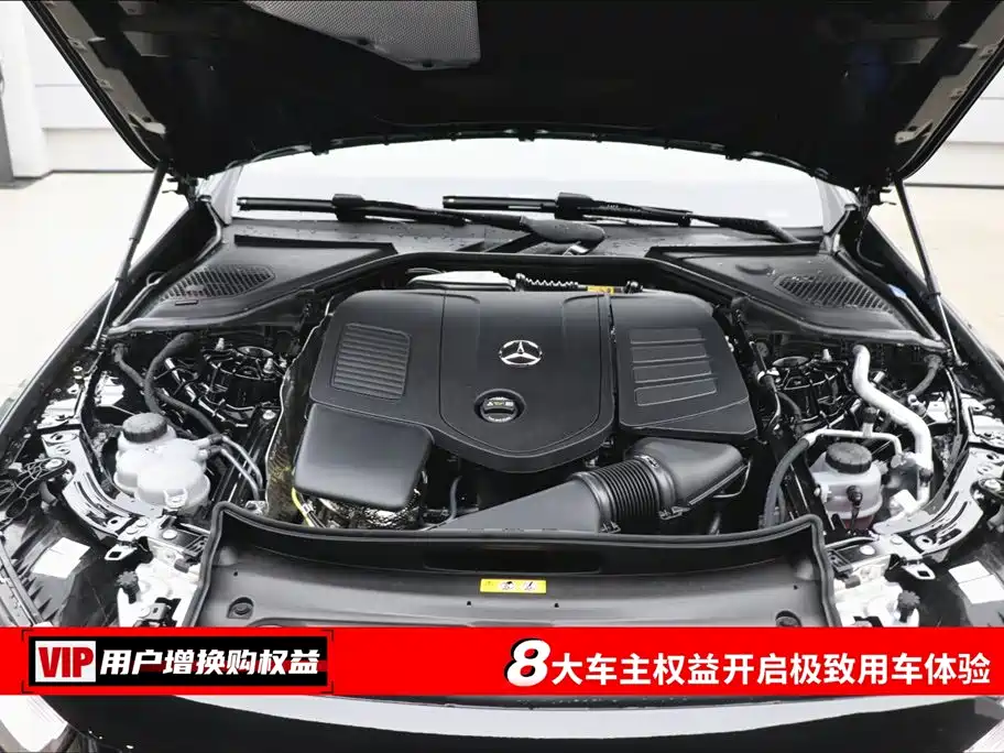 Mercedes-Benz E-Class 2026 Facelift E 300 L Luxury