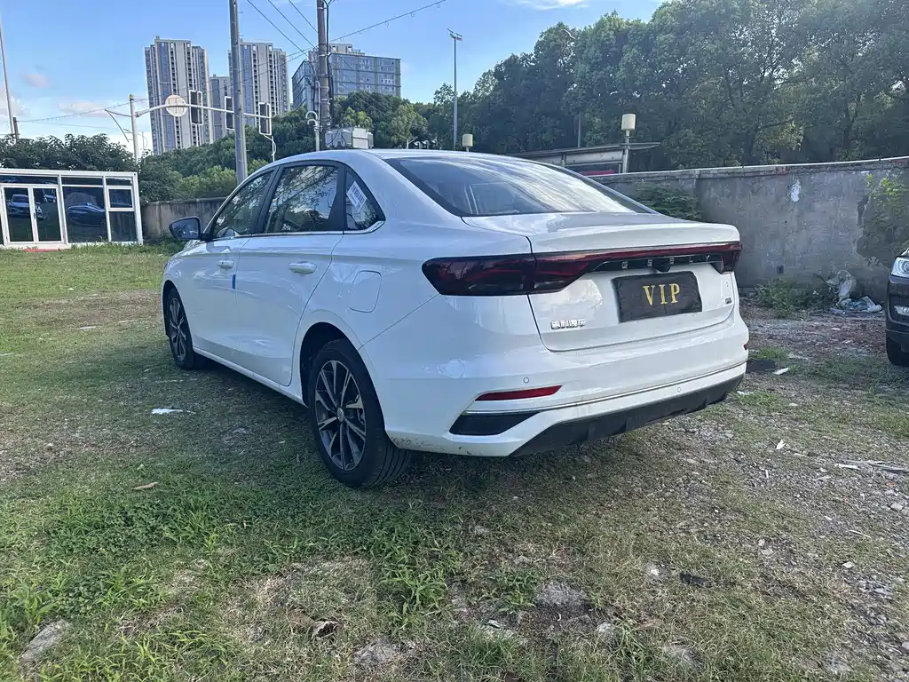 Geely Emgrand 2026 4 Million Anniversary Edition 1.5L CVT Superior
