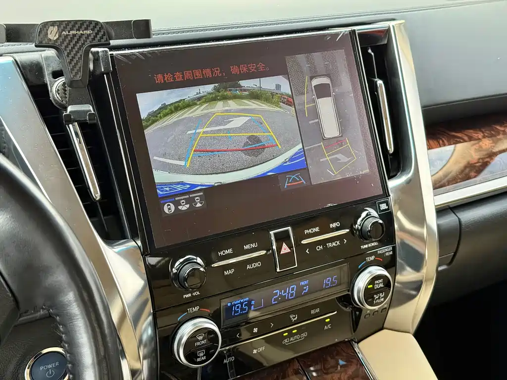 Alphard 2021 Hybrid 2.5L Luxury Edition