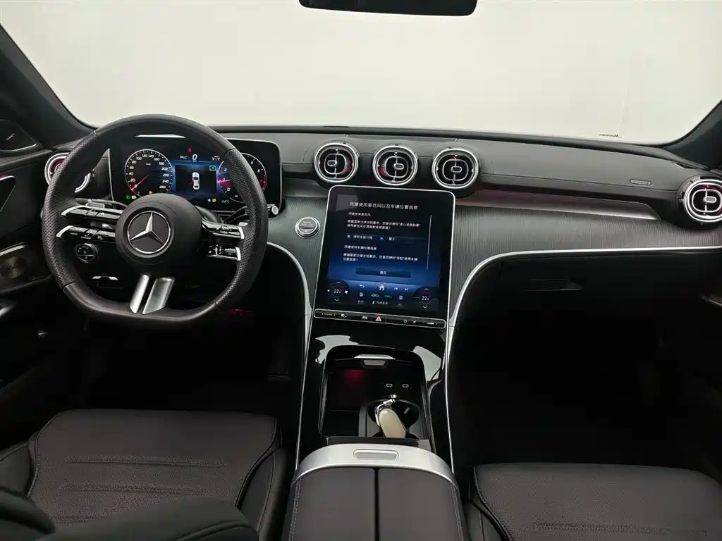Mercedes-Benz C-Class 2023 Facelift C 260 L Haoye Sport Edition