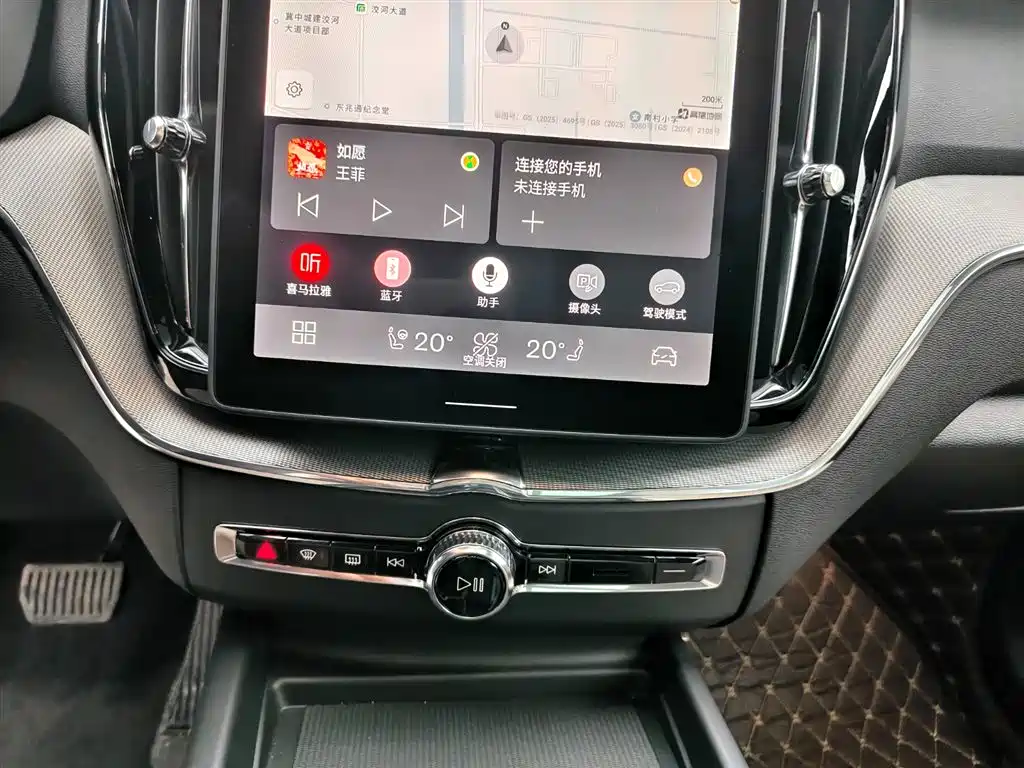 Volvo XC60 2026 B5 AWD Momentum Luxury Edition