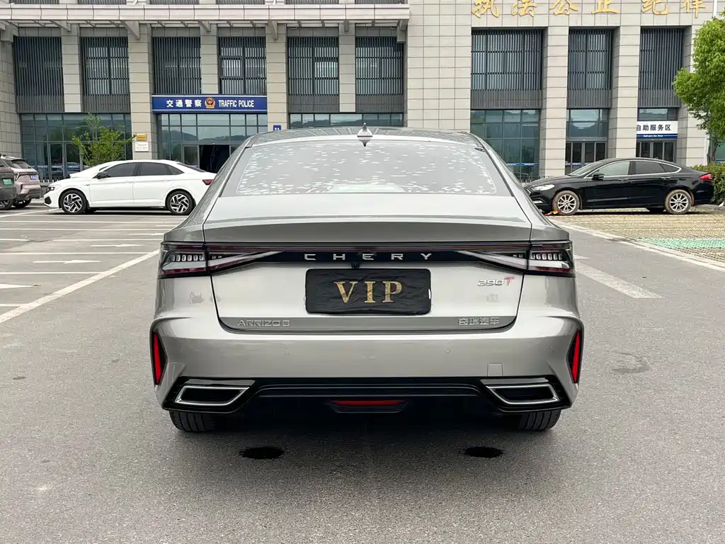 Chery Arrizo 8