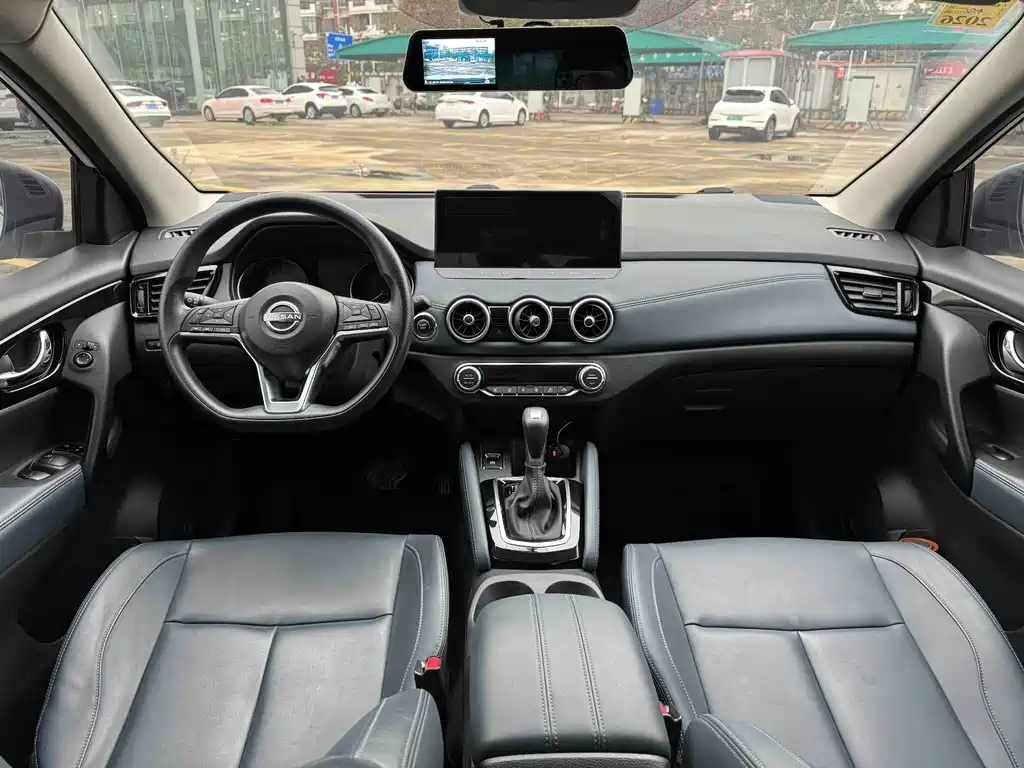 Nissan Qashqai 2025 Honor 2.0L CVT XV Zhenxin Edition