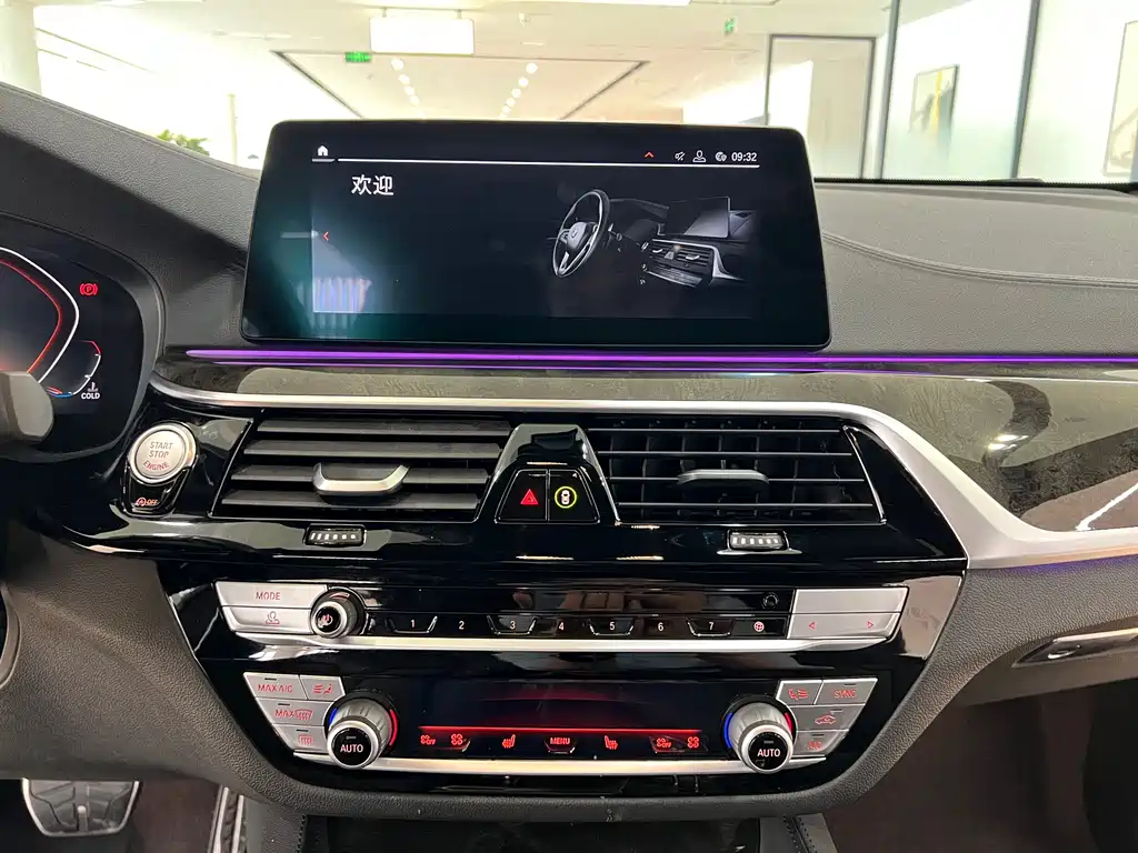BMW 6 Series GT 2020 630i M Sport Package