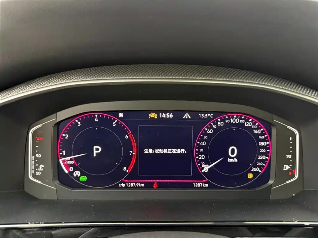 FAW-Volkswagen CC 2024 380TSI Duomu Edition