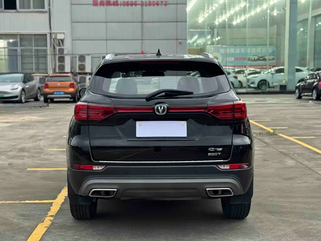 Changan CS75 2021 Honor Million Edition 280T DCT Luxury
