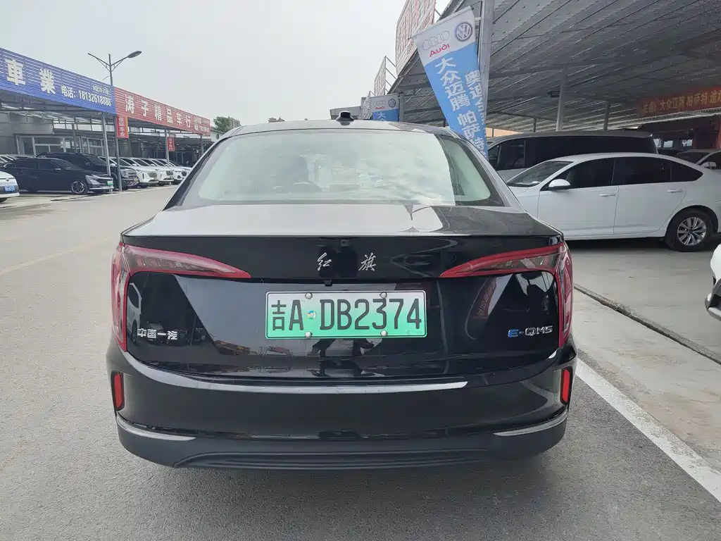 Hongqi E-QM5 2022 431km Charging Le Xiang Edition