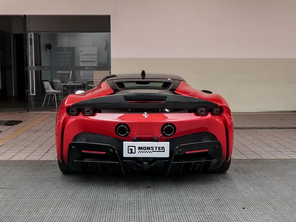 SF90 Stradale