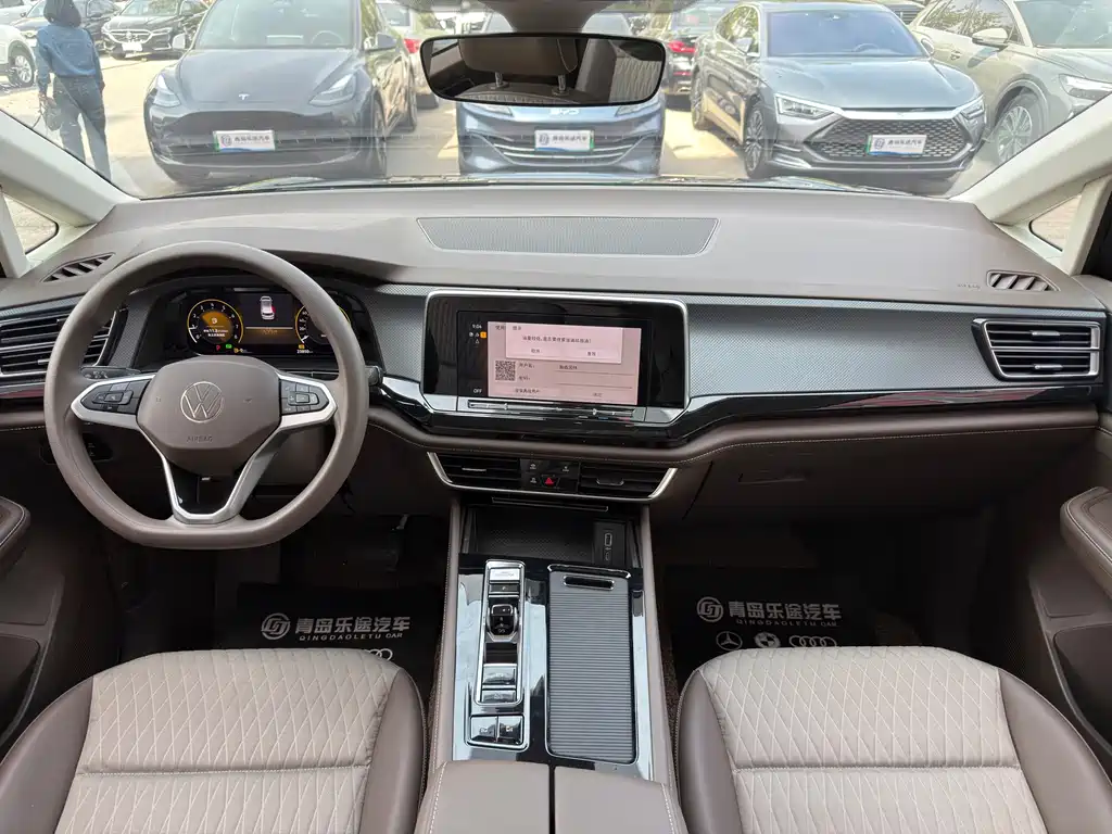Viloran 2024 330TSI Business Edition