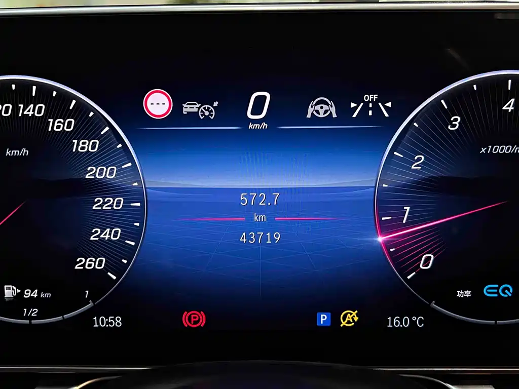 Mercedes-Benz S-Class 2023 S 450 L 4MATIC