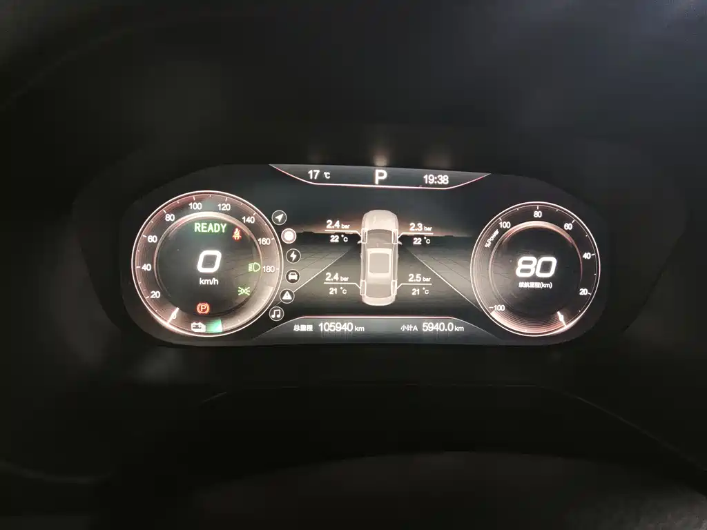 Beijing EU7 2019 Yifeng Edition