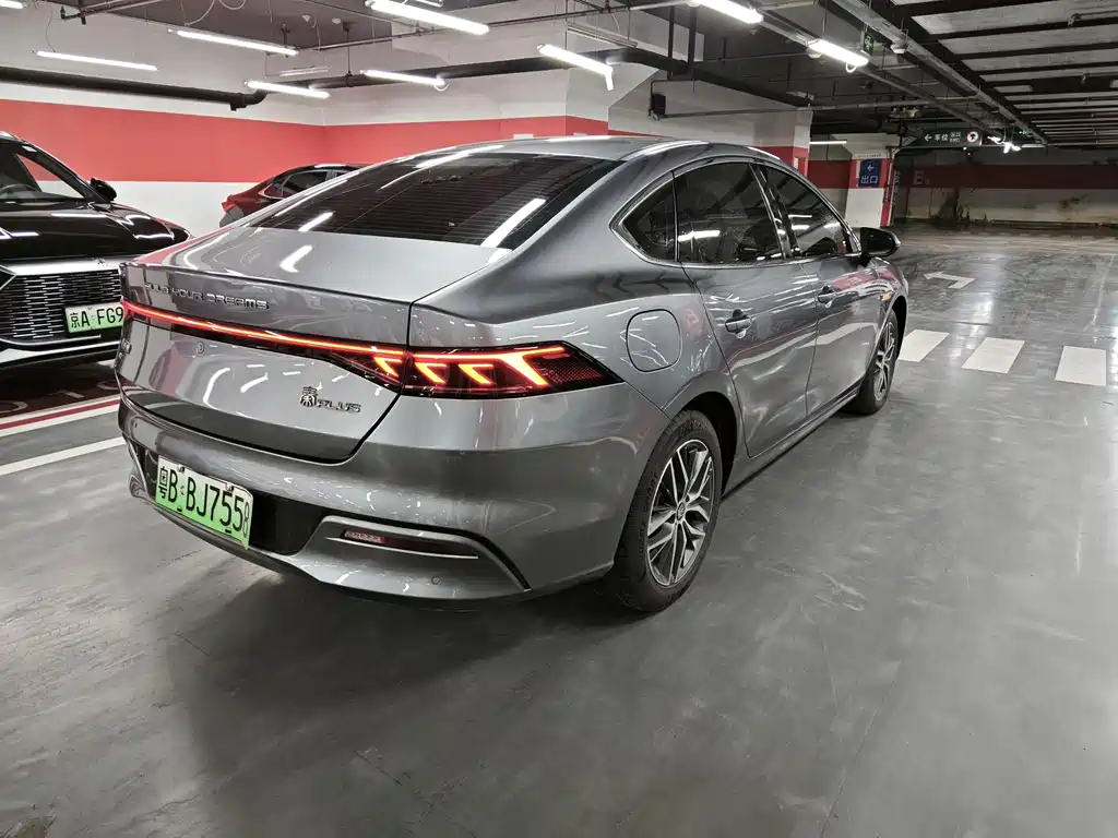 Qin PLUS 2021 EV 500KM Luxury