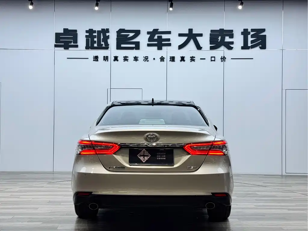 Camry 2021 2.5G Luxury Edition