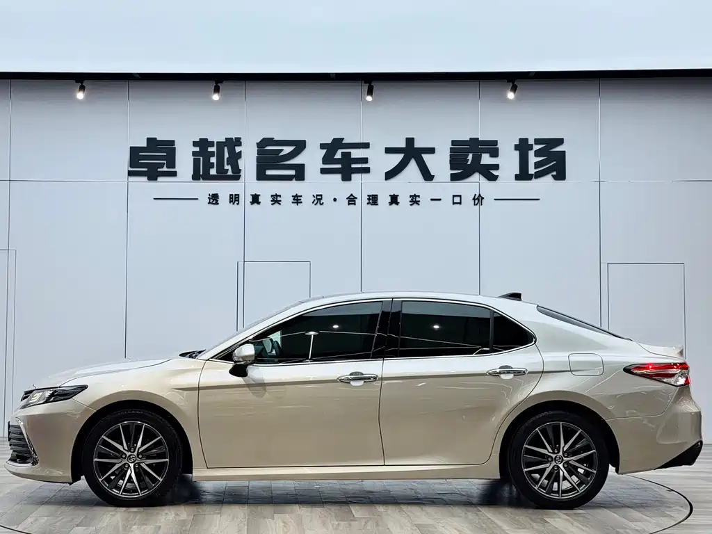 Camry 2021 2.5G Luxury Edition