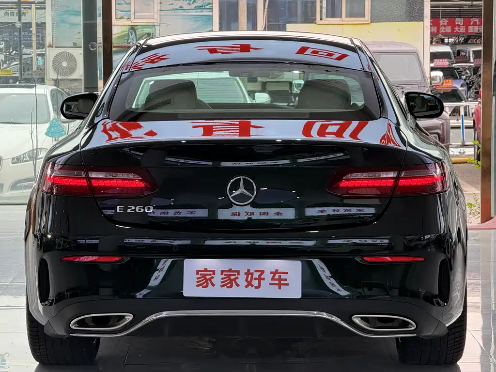 Mercedes-Benz E-Class 2023 E 260 Coupe