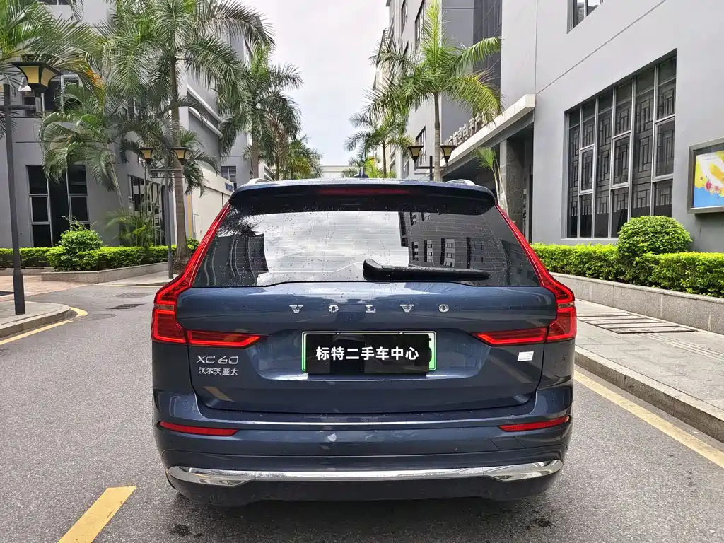 Volvo XC60 2023 T8 Plug-in Hybrid AWD Long Range Inscription