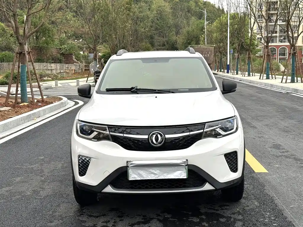 Nano EX1 2022 PRO Yuexiang Edition