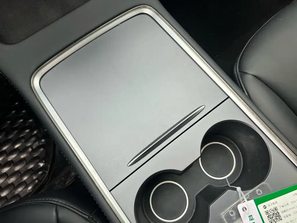 Model 3 2021 Performance AWD
