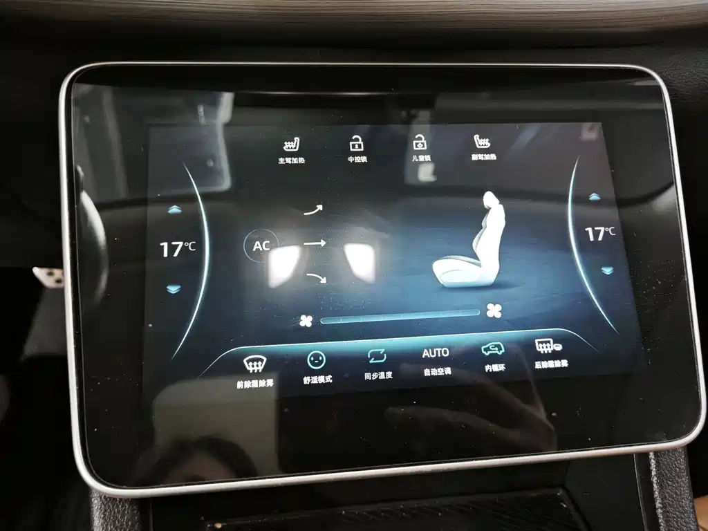 Weltmeister W6 2021 520km PRO Edition