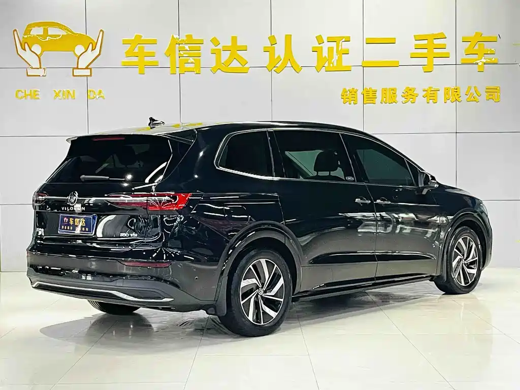 Volkswagen Viloran 2023 380TSI Zunchi Edition