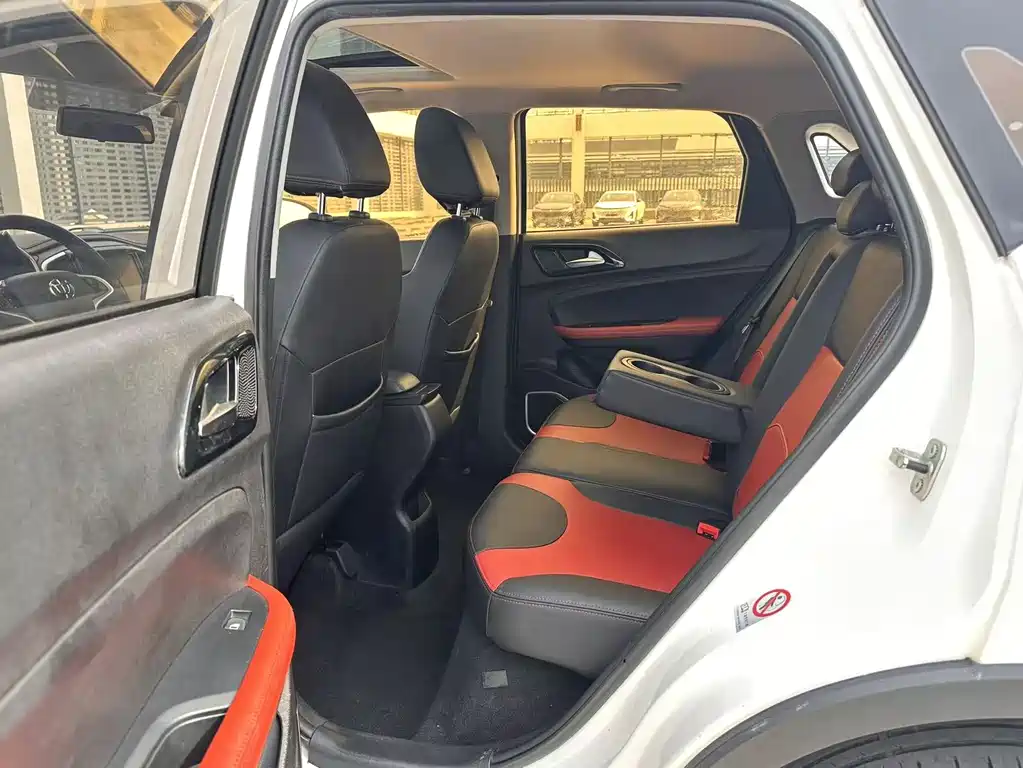 Brilliance V3 2017 1.5L Automatic Intelligent