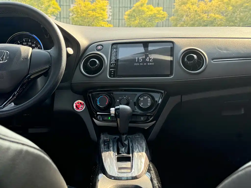 Honda XR-V 2021 1.5L CVT Comfort Edition
