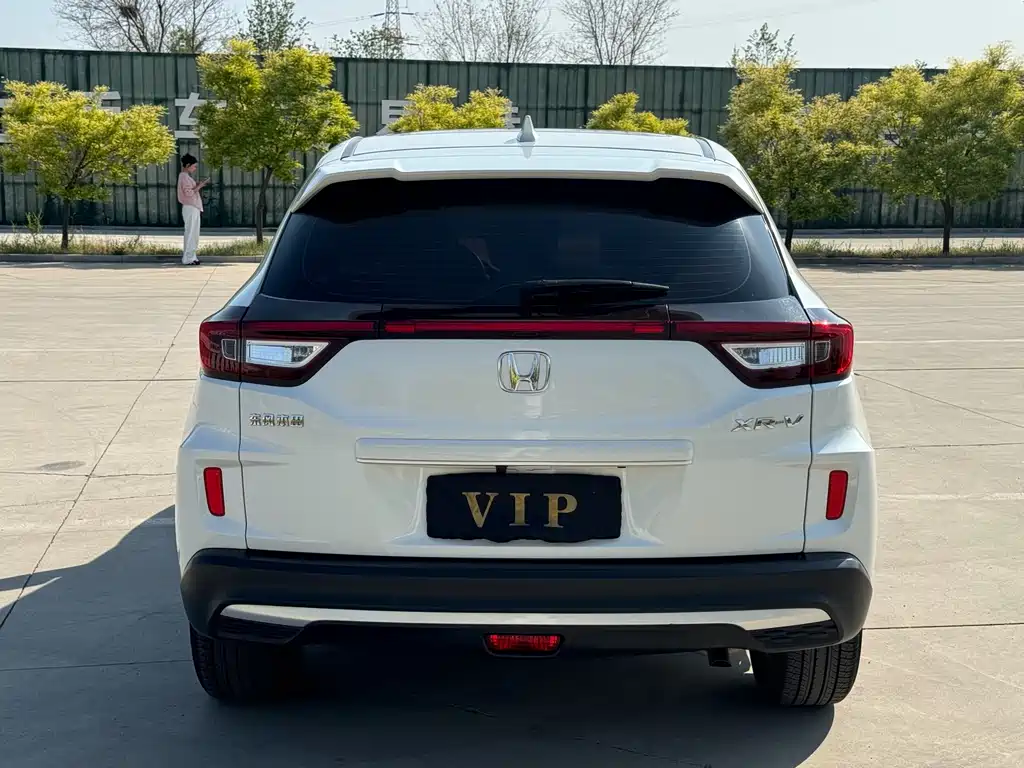Honda XR-V 2021 1.5L CVT Comfort Edition