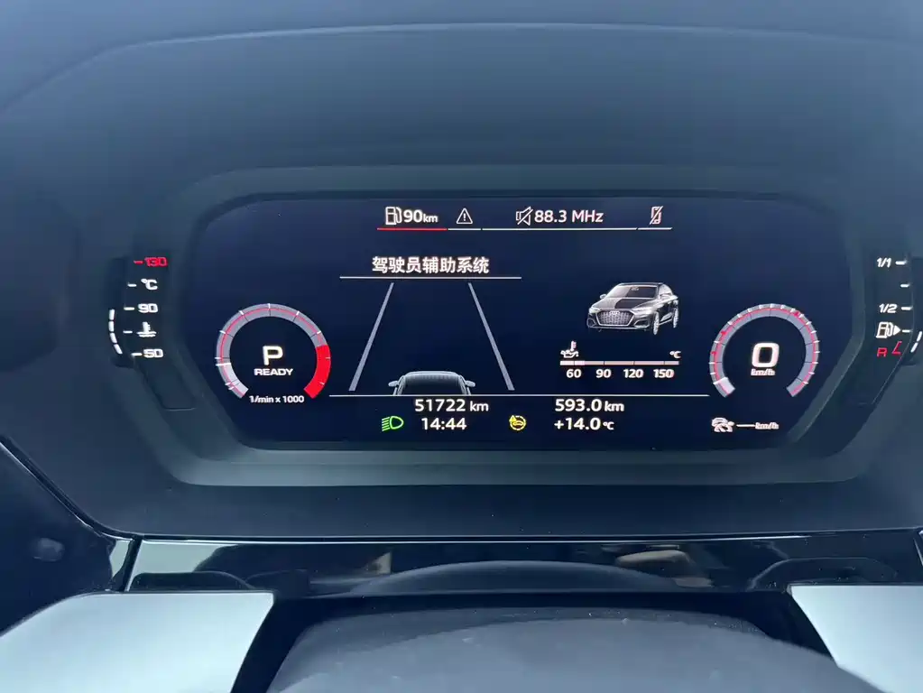 Audi A3 2022 A3L Limousine 35 TFSI Sport