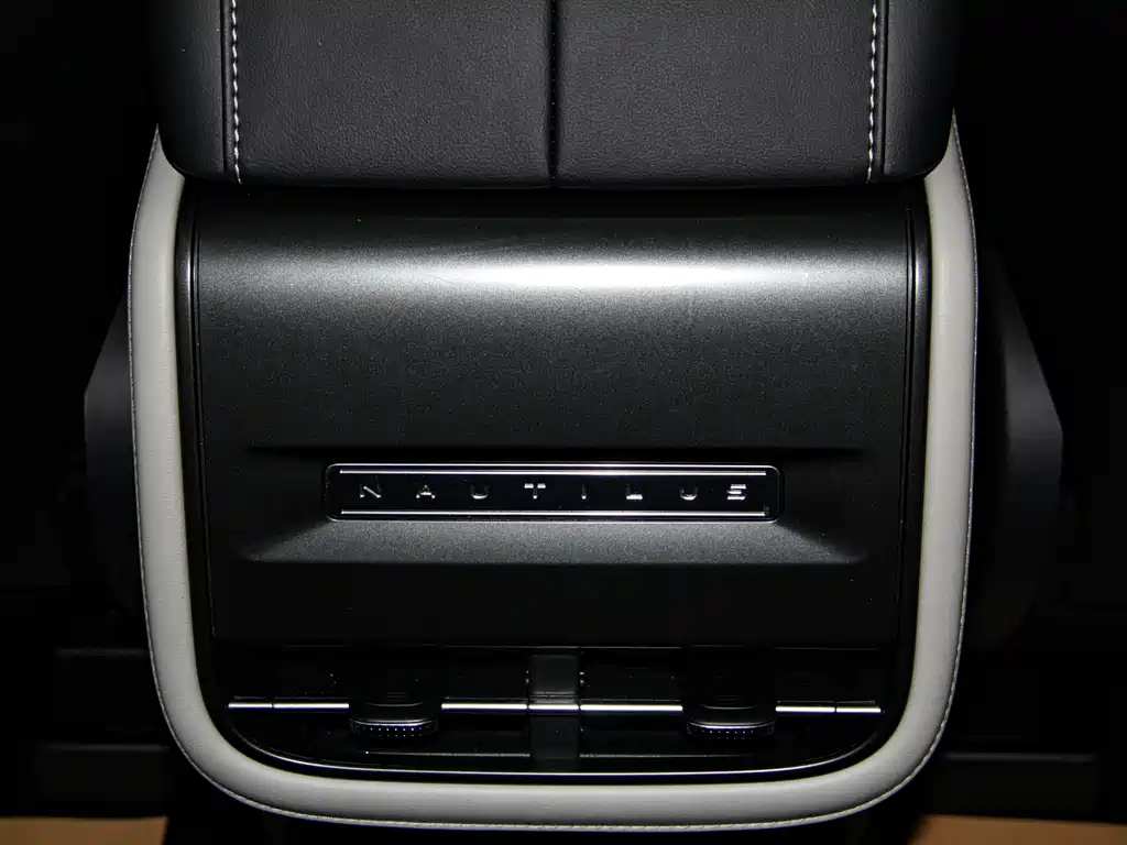 Lincoln Nautilus 2023 2.0T AWD Zhenyi Edition