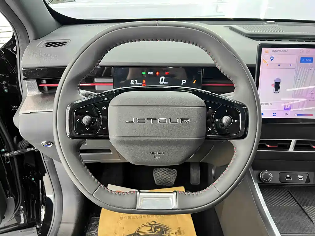 Jetour Dasheng 2023 1.5T DCT Xingyao PRO