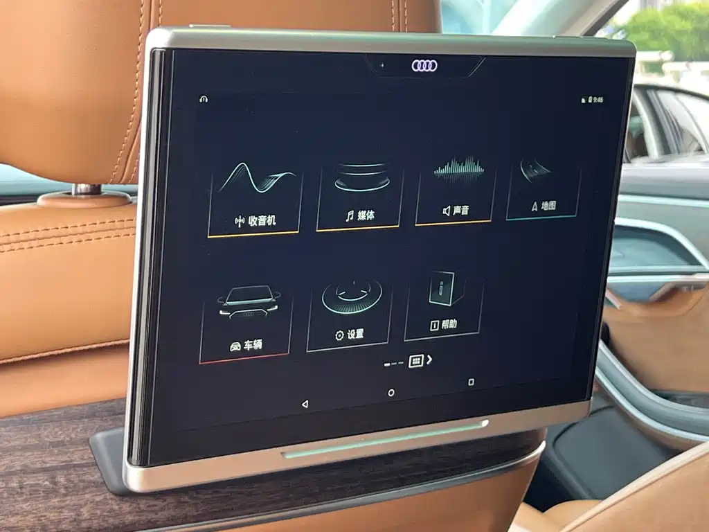 Audi A8L 55 TFSI quattro Prestige 2019