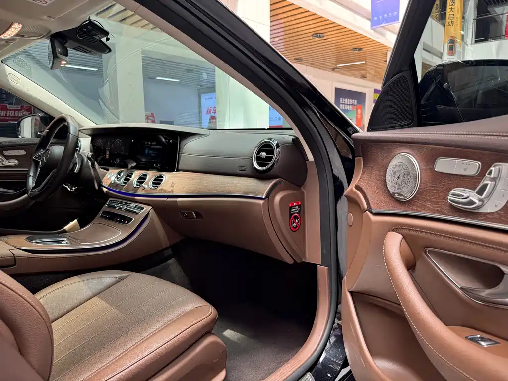 Mercedes-Benz E-Class 2023 E 300 L Fashion Edition