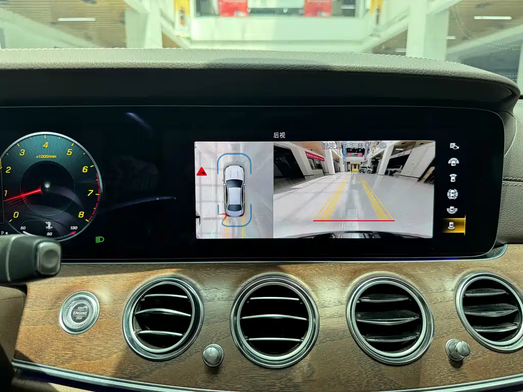 Mercedes-Benz E-Class 2023 E 300 L Fashion Edition