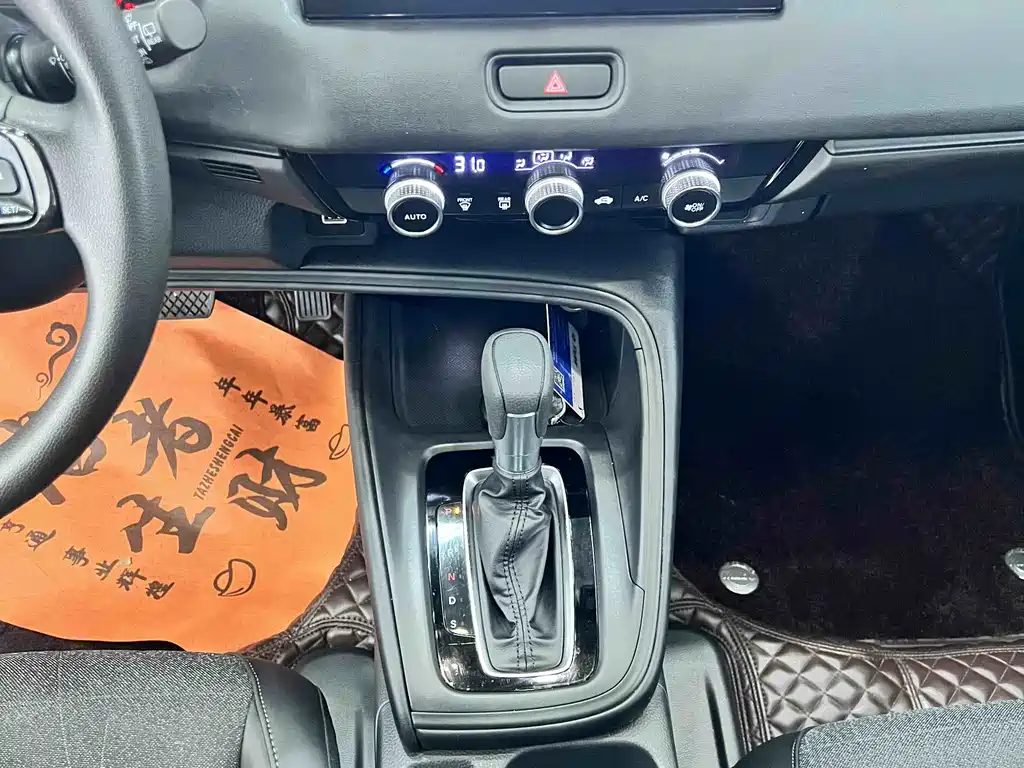 Honda Vezel 2023 1.5L CVT Tech Edition