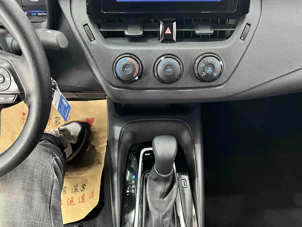 Toyota Corolla 2021 TNGA 1.5L CVT Pioneer Edition