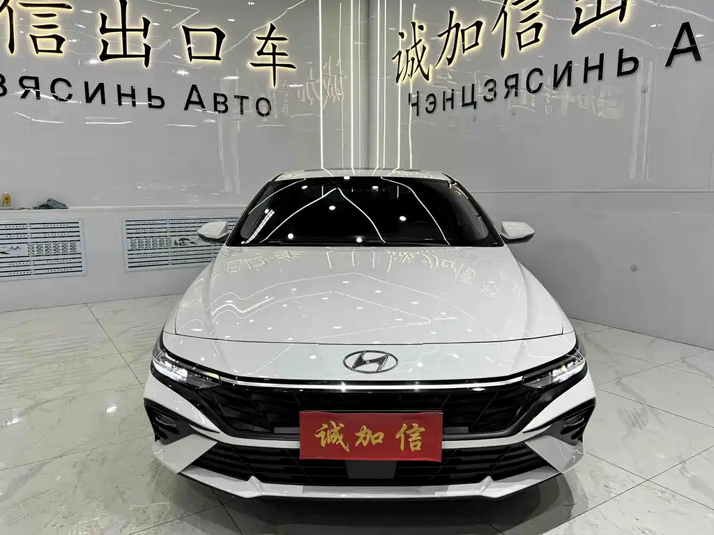 Elantra 2023 1.5L CVT GLX Elite Edition