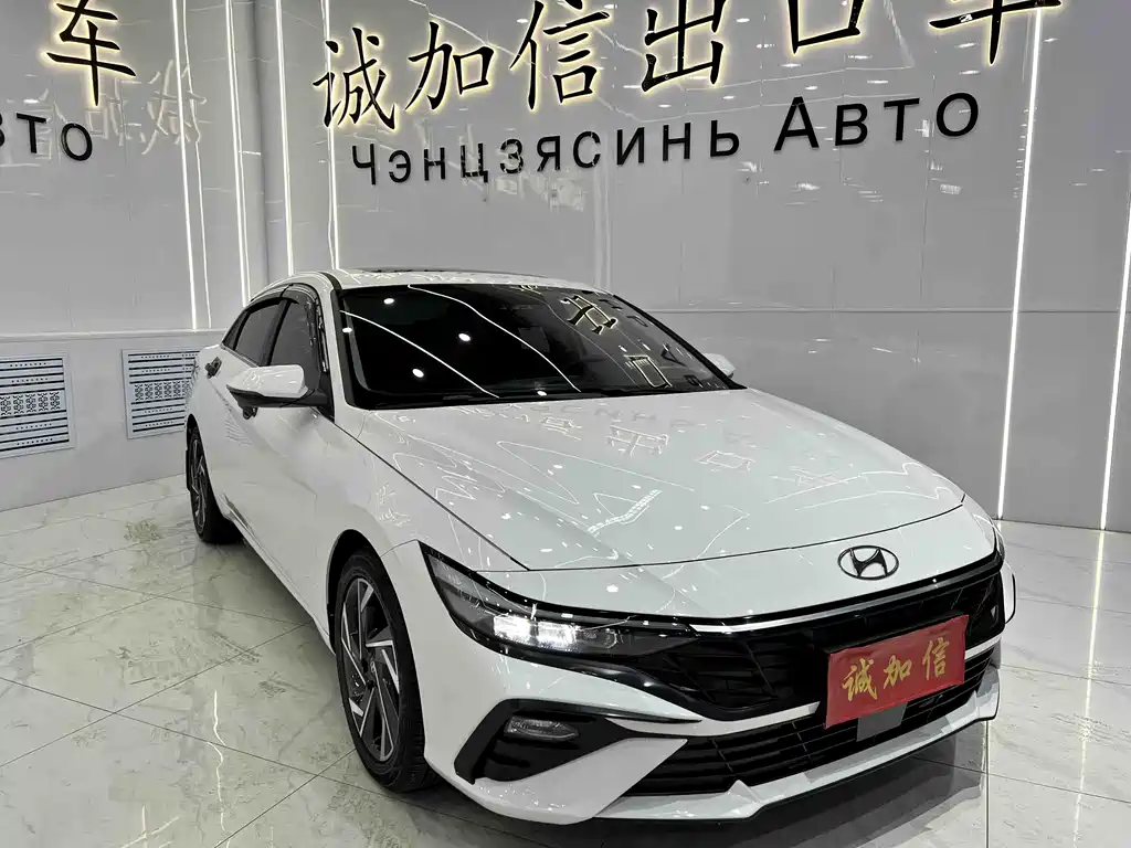 Elantra 2023 1.5L CVT GLX Elite Edition
