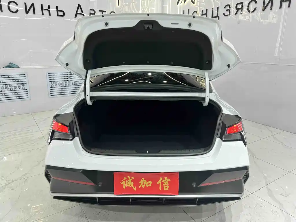 Elantra 2023 1.5L CVT GLX Elite Edition