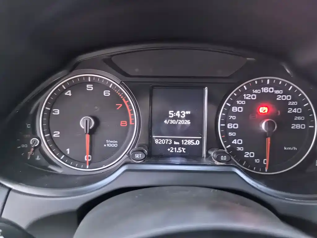Audi Q5 2017 40 TFSI Entry