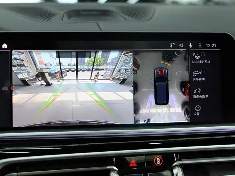 BMW X7 2019 xDrive40i Executive M Sport Package